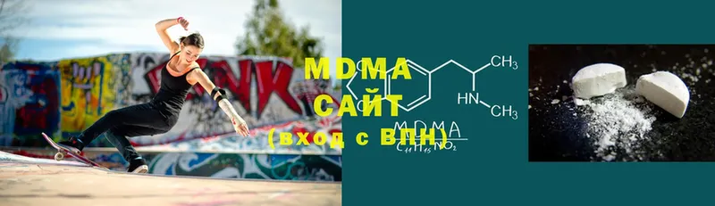 MDMA молли  Кандалакша 